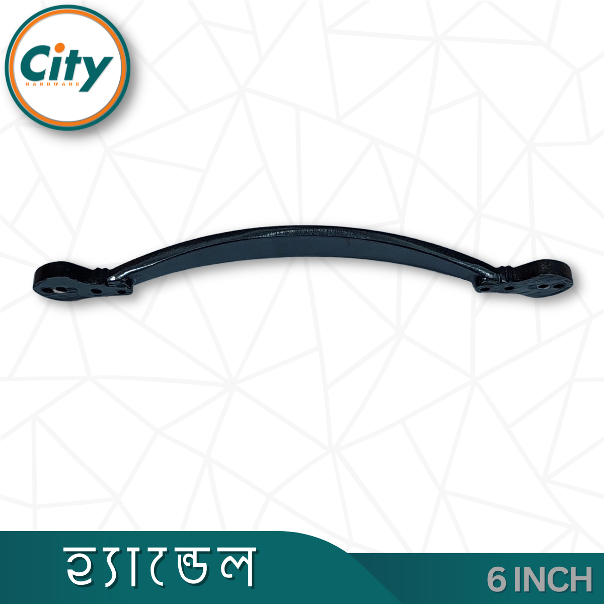 ৬ ইঞ্চি অ্যান্টিক ডিজাইন করা ডোর হ্যান্ডেল ফার্নিচার হ্যান্ডেল স্টাইলিশ পুল হ্যান্ডেল
